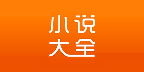 火狐体育平台app